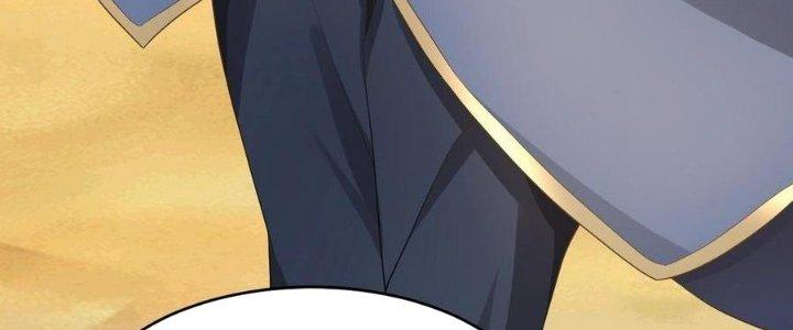 Thẻ Bài Của Tôi Có Thể Hợp Thành Vô Hạn Chapter 24 - Trang 3