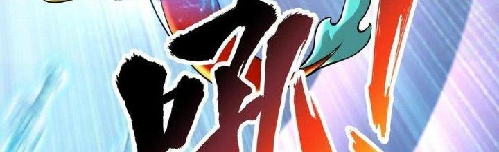 Thẻ Bài Của Tôi Có Thể Hợp Thành Vô Hạn Chapter 24 - Trang 3