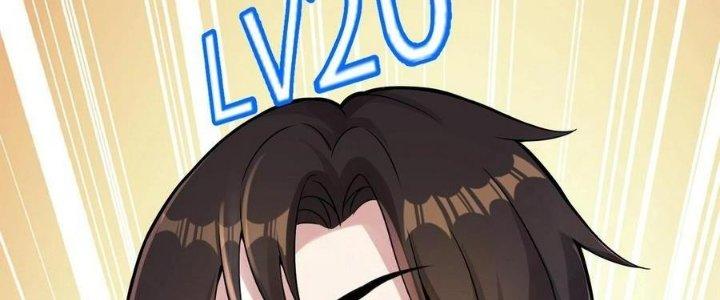 Thẻ Bài Của Tôi Có Thể Hợp Thành Vô Hạn Chapter 24 - Trang 3