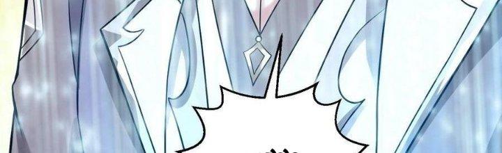 Thẻ Bài Của Tôi Có Thể Hợp Thành Vô Hạn Chapter 24 - Trang 3