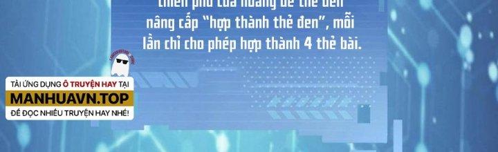 Thẻ Bài Của Tôi Có Thể Hợp Thành Vô Hạn Chapter 24 - Trang 3