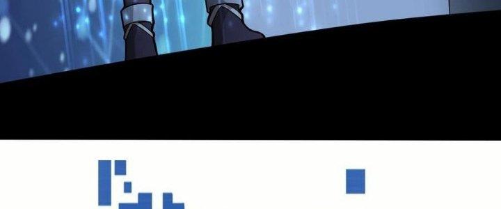 Thẻ Bài Của Tôi Có Thể Hợp Thành Vô Hạn Chapter 24 - Trang 3