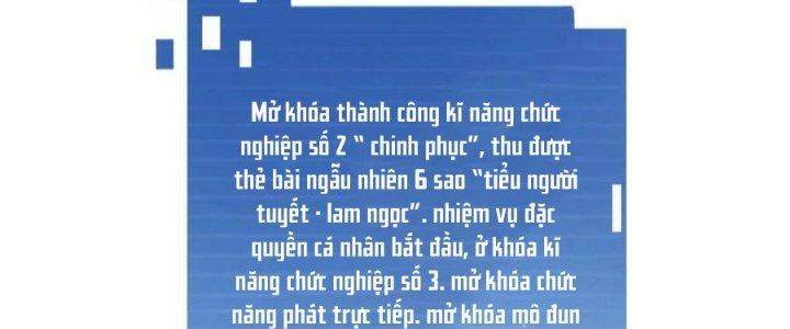 Thẻ Bài Của Tôi Có Thể Hợp Thành Vô Hạn Chapter 24 - Trang 3