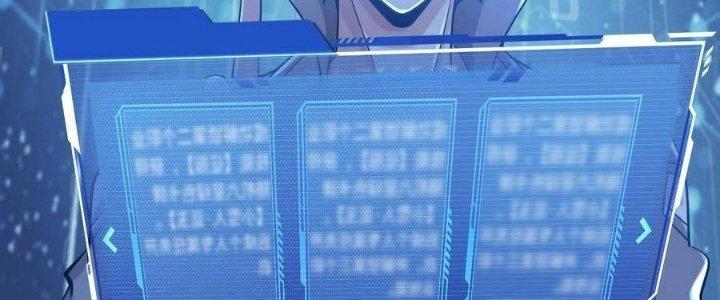 Thẻ Bài Của Tôi Có Thể Hợp Thành Vô Hạn Chapter 24 - Trang 3