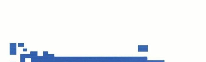 Thẻ Bài Của Tôi Có Thể Hợp Thành Vô Hạn Chapter 24 - Trang 3