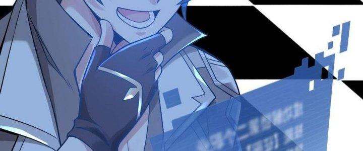 Thẻ Bài Của Tôi Có Thể Hợp Thành Vô Hạn Chapter 24 - Trang 3