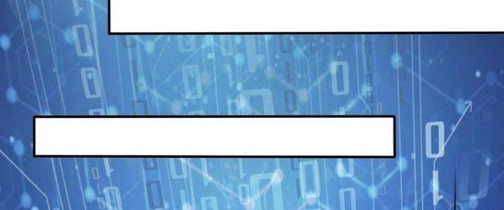 Thẻ Bài Của Tôi Có Thể Hợp Thành Vô Hạn Chapter 24 - Trang 3