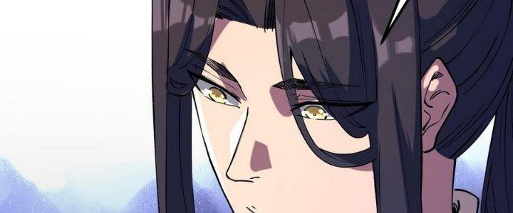Ta Bị Địa Cầu Bắt Cóc Rồi Chapter 18 - Trang 3