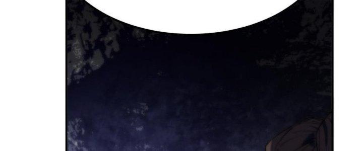 Ta Bị Địa Cầu Bắt Cóc Rồi Chapter 18 - Trang 3