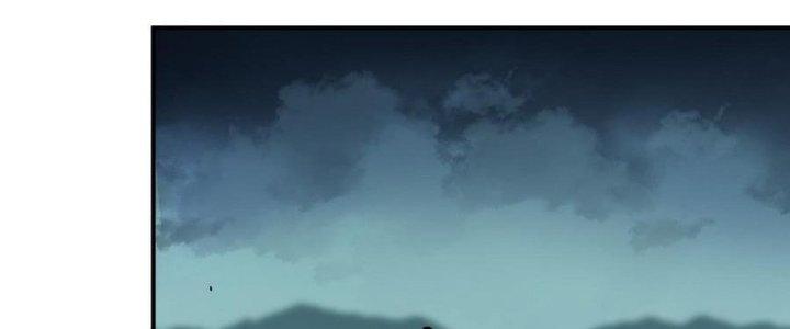 Ta Bị Địa Cầu Bắt Cóc Rồi Chapter 18 - Trang 3