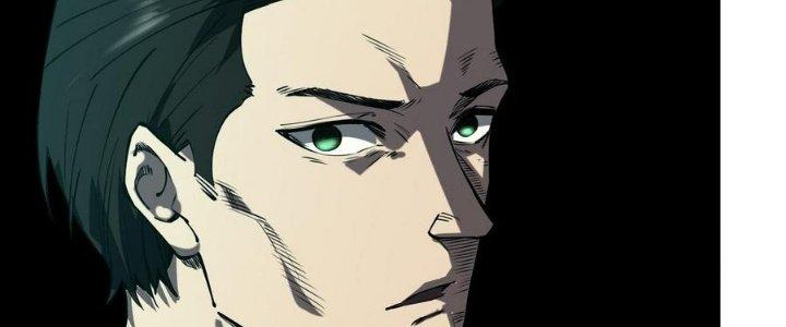 Ta Bị Địa Cầu Bắt Cóc Rồi Chapter 18 - Trang 3