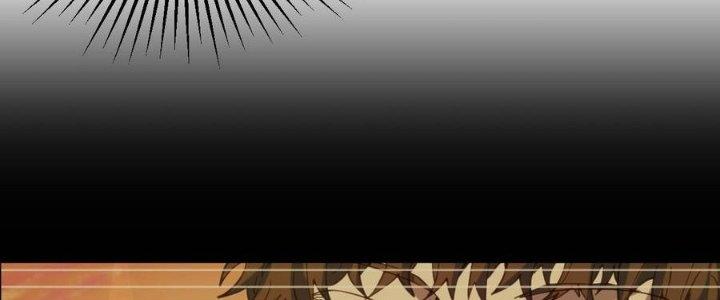 Ta Bị Địa Cầu Bắt Cóc Rồi Chapter 18 - Trang 3