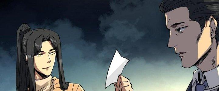 Ta Bị Địa Cầu Bắt Cóc Rồi Chapter 18 - Trang 3