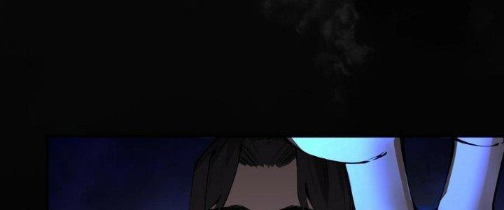 Ta Bị Địa Cầu Bắt Cóc Rồi Chapter 18 - Trang 3
