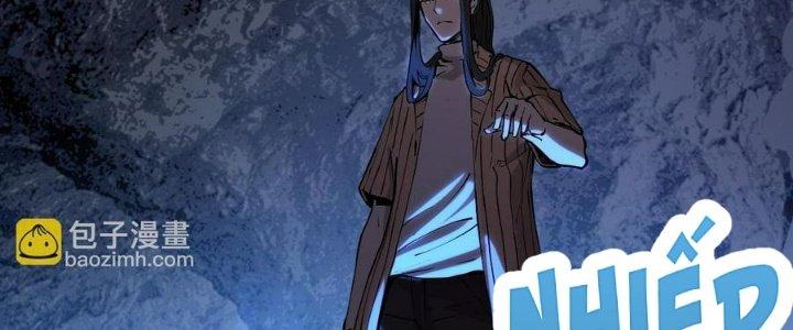 Ta Bị Địa Cầu Bắt Cóc Rồi Chapter 18 - Trang 3