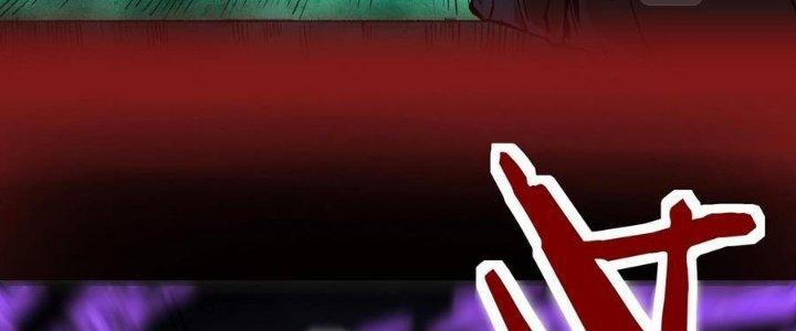 Ta Bị Địa Cầu Bắt Cóc Rồi Chapter 18 - Trang 3