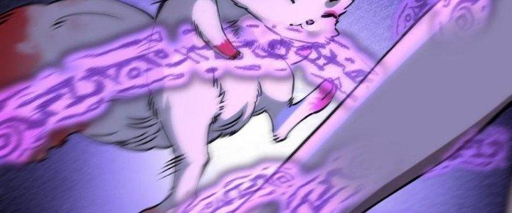 Ta Bị Địa Cầu Bắt Cóc Rồi Chapter 18 - Trang 3