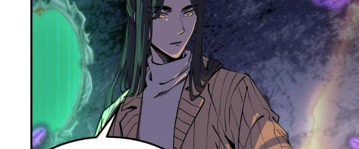 Ta Bị Địa Cầu Bắt Cóc Rồi Chapter 18 - Trang 3