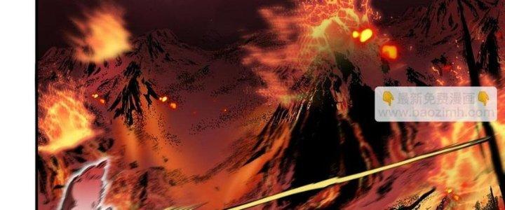 Ta Bị Địa Cầu Bắt Cóc Rồi Chapter 18 - Trang 3