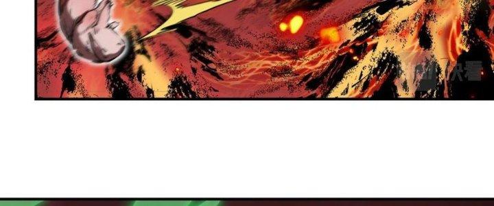 Ta Bị Địa Cầu Bắt Cóc Rồi Chapter 18 - Trang 3