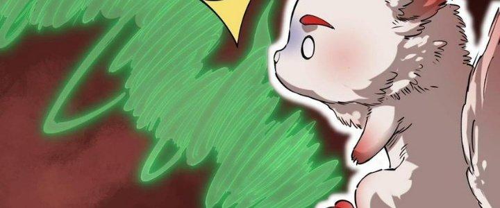 Ta Bị Địa Cầu Bắt Cóc Rồi Chapter 18 - Trang 3