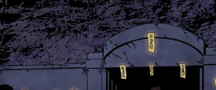 Ta Bị Địa Cầu Bắt Cóc Rồi Chapter 18 - Trang 3