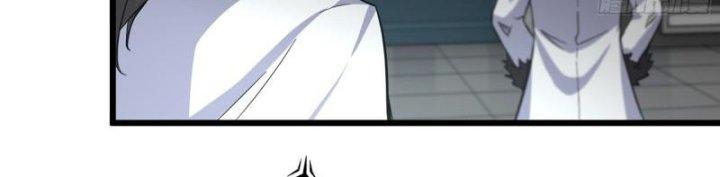 Tôi Chuyển Vàng Tại Mạt Thế Chapter 432 - Trang 2
