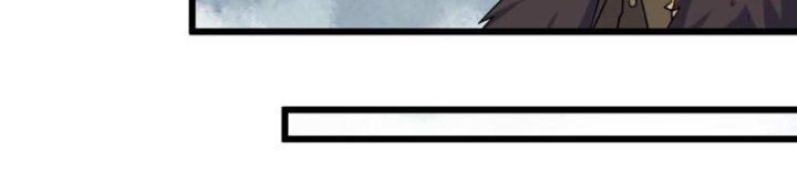 Tôi Chuyển Vàng Tại Mạt Thế Chapter 432 - Trang 2