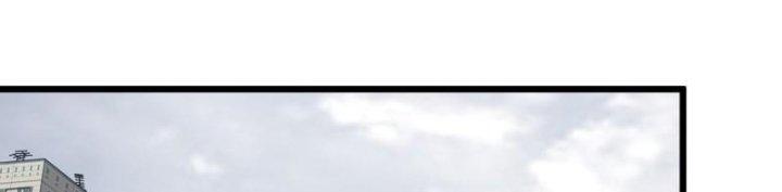 Tôi Chuyển Vàng Tại Mạt Thế Chapter 432 - Trang 2