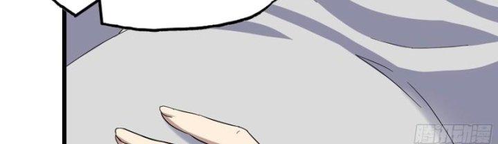 Tôi Chuyển Vàng Tại Mạt Thế Chapter 432 - Trang 2