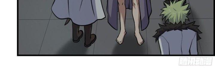 Tôi Chuyển Vàng Tại Mạt Thế Chapter 432 - Trang 2