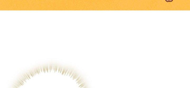 Tôi Chuyển Vàng Tại Mạt Thế Chapter 432 - Trang 2