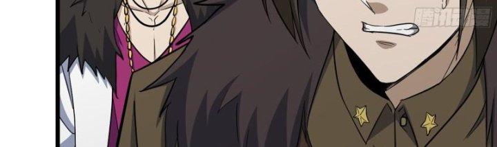 Tôi Chuyển Vàng Tại Mạt Thế Chapter 432 - Trang 2