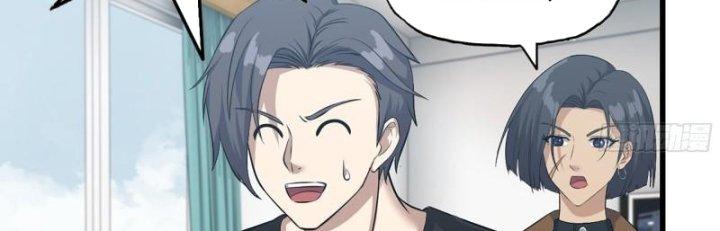 Tôi Chuyển Vàng Tại Mạt Thế Chapter 435 - Trang 4