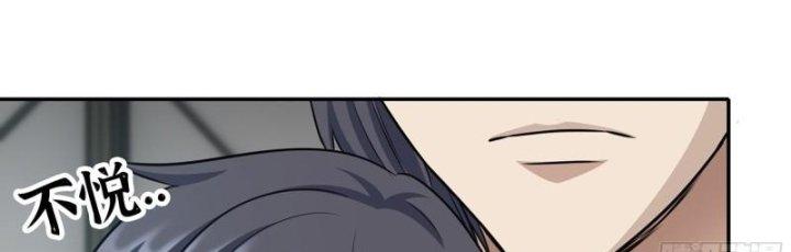 Tôi Chuyển Vàng Tại Mạt Thế Chapter 435 - Trang 4