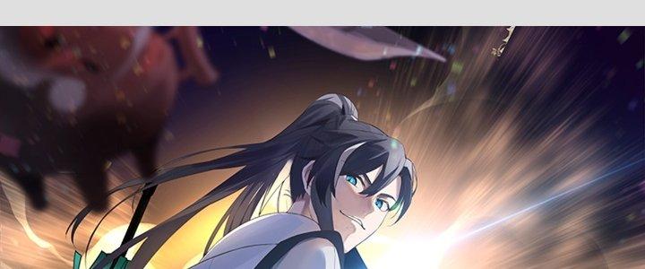 Ma Môn Đại Ngoạn Gia Chapter 22 - Trang 4