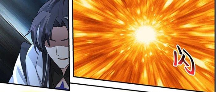 Ma Môn Đại Ngoạn Gia Chapter 22 - Trang 4