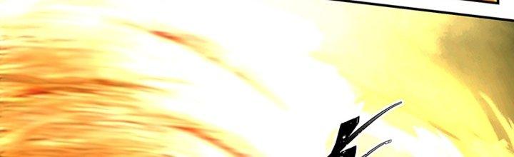 Ma Môn Đại Ngoạn Gia Chapter 22 - Trang 4