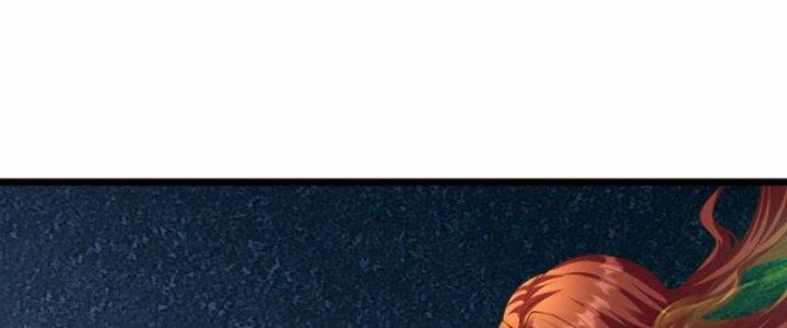 Tà Thần Quy Lai Chapter 27 - Trang 3