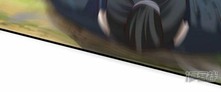 Tà Thần Quy Lai Chapter 27 - Trang 3