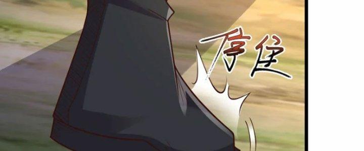 Tà Thần Quy Lai Chapter 27 - Trang 3