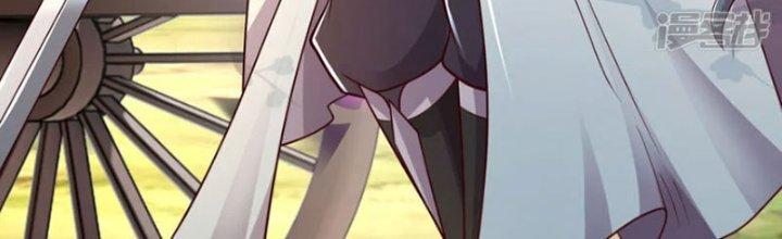 Tà Thần Quy Lai Chapter 27 - Trang 3