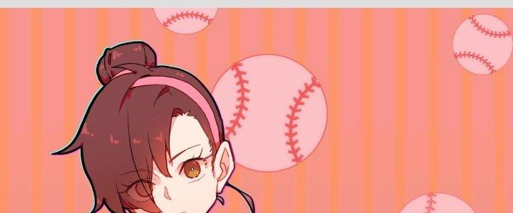 Ta Đột Nhiên Thành Tiên, Làm Sao Bây Giờ Chapter 36 - Trang 2