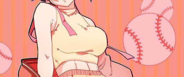 Ta Đột Nhiên Thành Tiên, Làm Sao Bây Giờ Chapter 36 - Trang 2