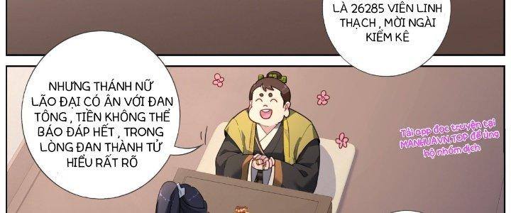 Ta Đột Nhiên Thành Tiên, Làm Sao Bây Giờ Chapter 36 - Trang 2