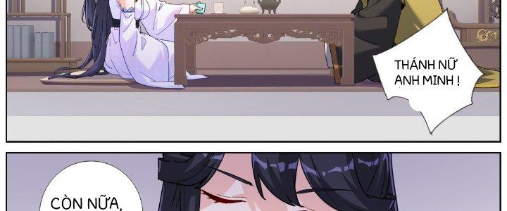 Ta Đột Nhiên Thành Tiên, Làm Sao Bây Giờ Chapter 36 - Trang 2