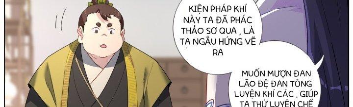 Ta Đột Nhiên Thành Tiên, Làm Sao Bây Giờ Chapter 36 - Trang 2