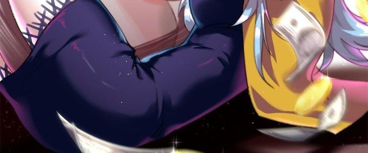 Ta Đột Nhiên Thành Tiên, Làm Sao Bây Giờ Chapter 37 - Trang 2