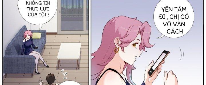 Ta Đột Nhiên Thành Tiên, Làm Sao Bây Giờ Chapter 37 - Trang 2