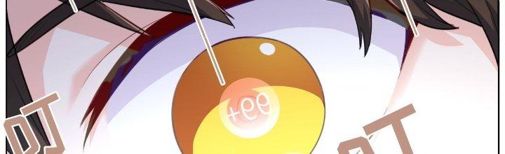 Ta Đột Nhiên Thành Tiên, Làm Sao Bây Giờ Chapter 37 - Trang 2